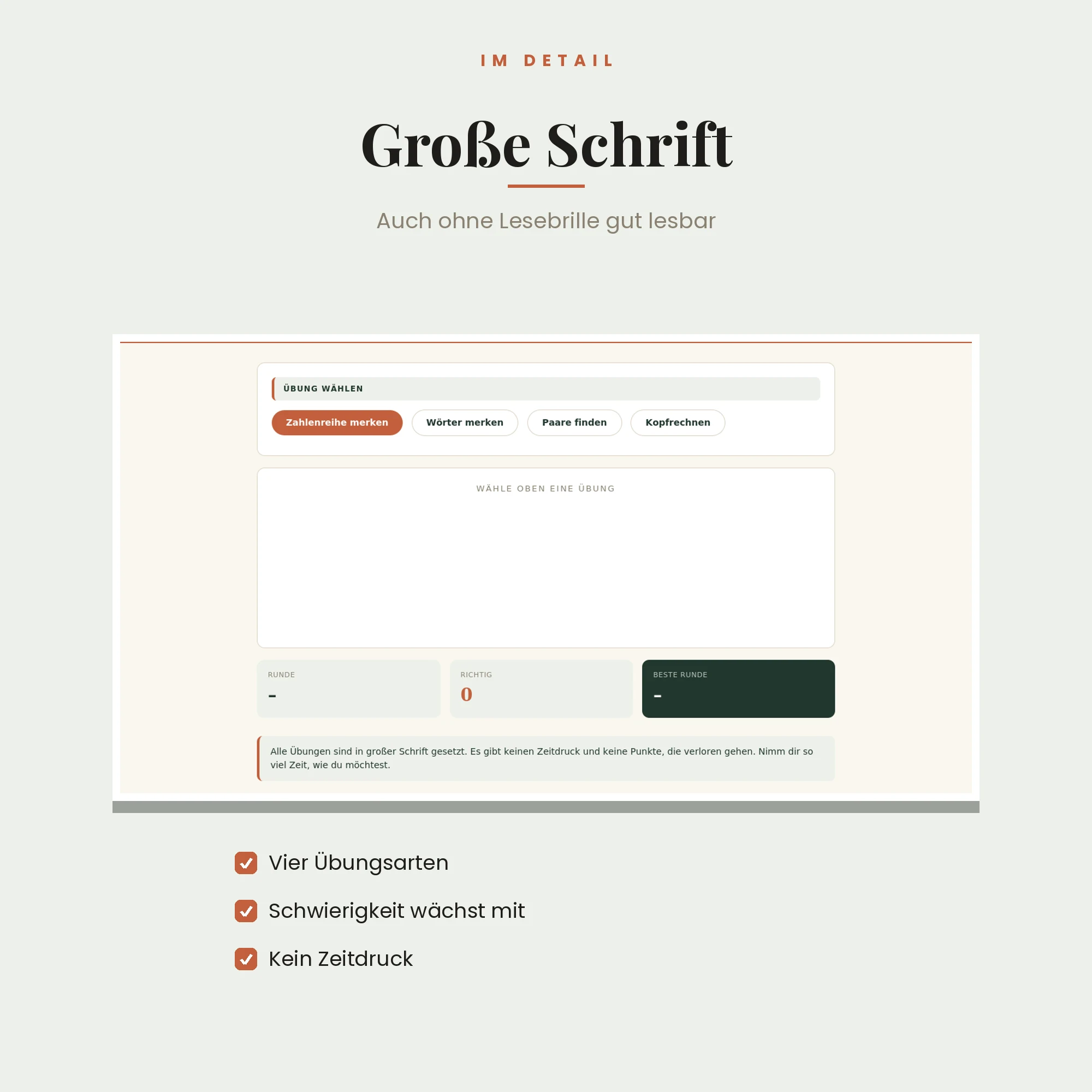 Gedächtnistraining – Detailansicht