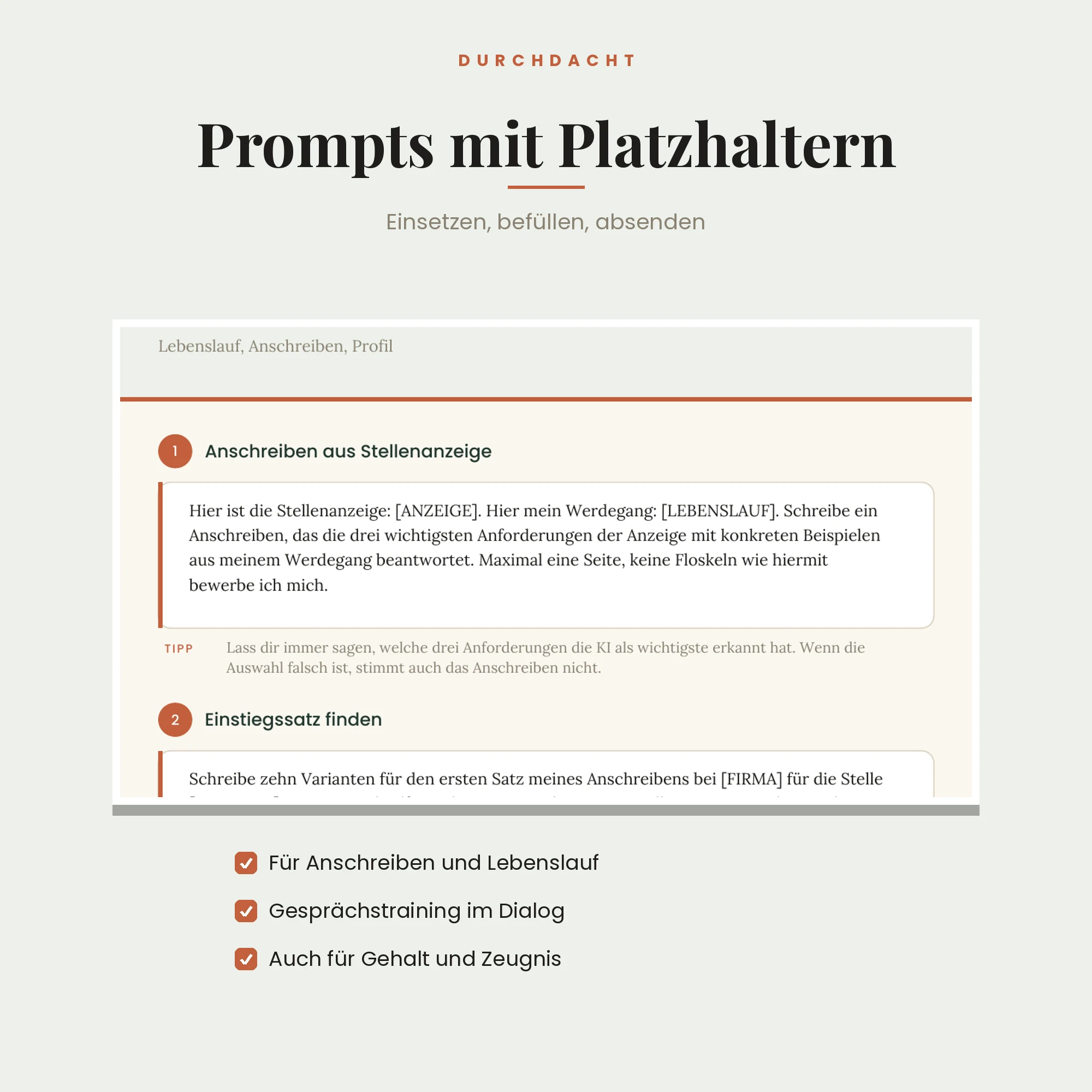 Prompt-Paket Bewerbung & Karriere – Detailansicht