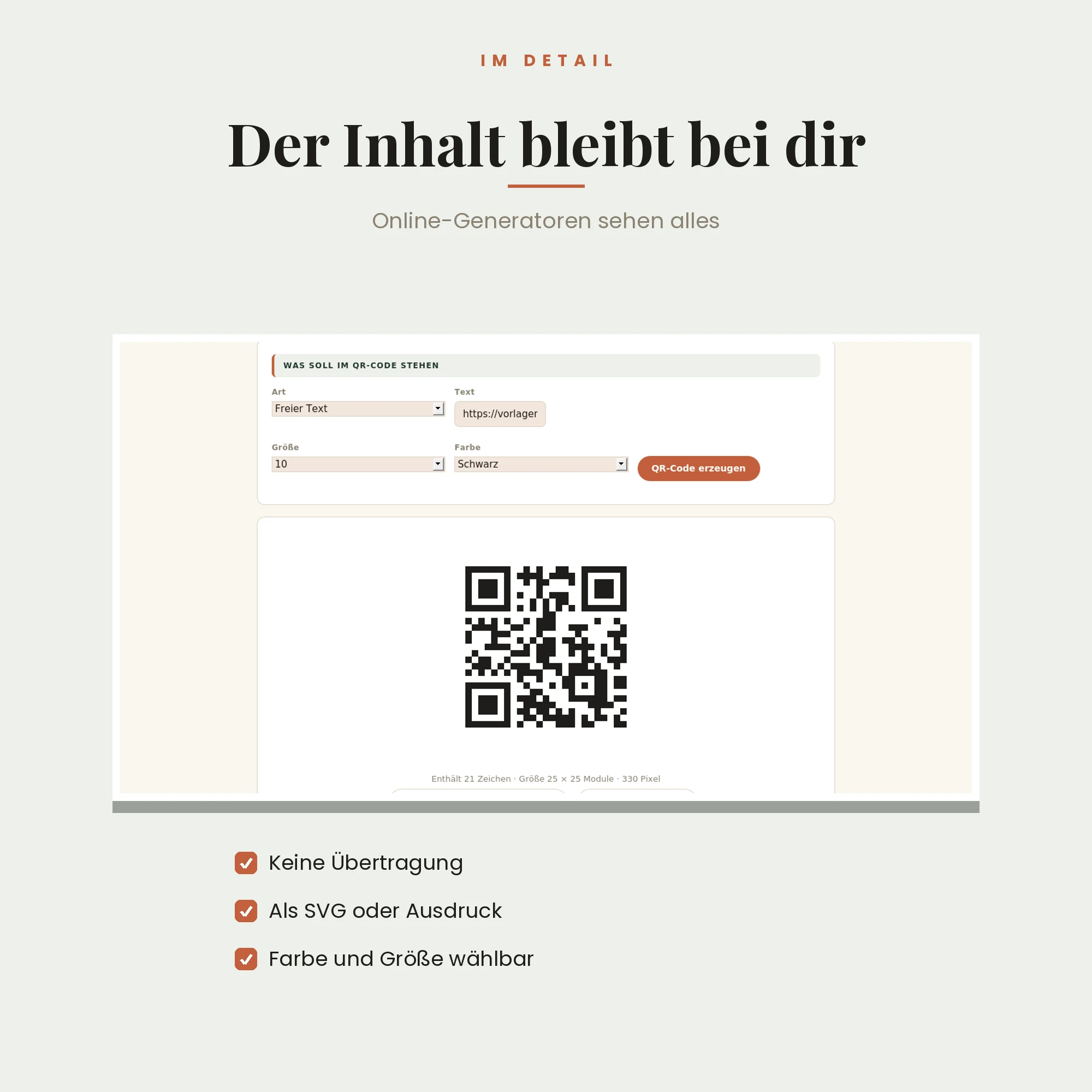 QR-Code-Generator – Detailansicht